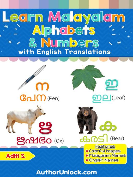 Title details for Learn Malayalam Alphabets & Numbers by Aditi S. - Available
